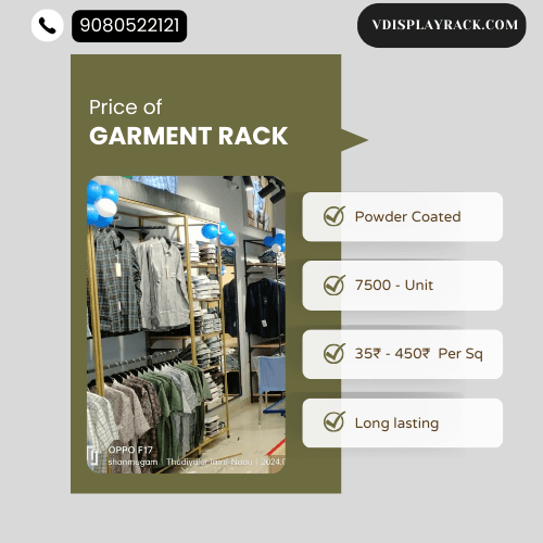 garment shop rack price