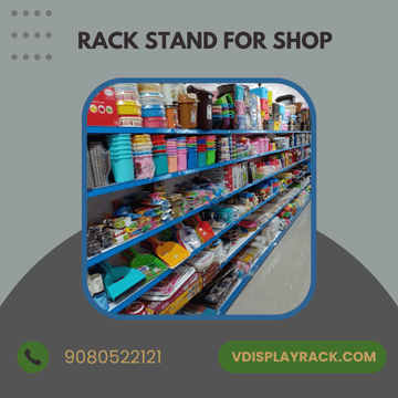 rack stand for shop