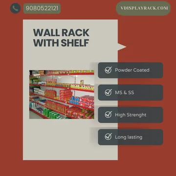 wall rack with shelf
