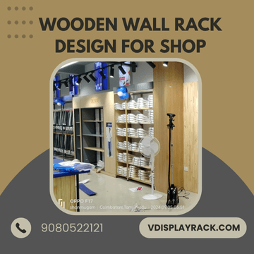 wooden wall rack design for shop